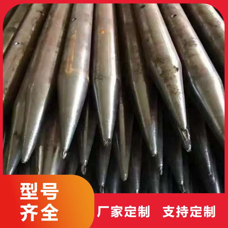 地质管销量高