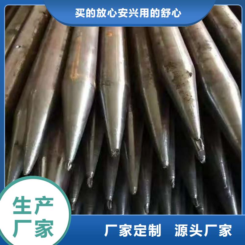能做钢花管的厂家