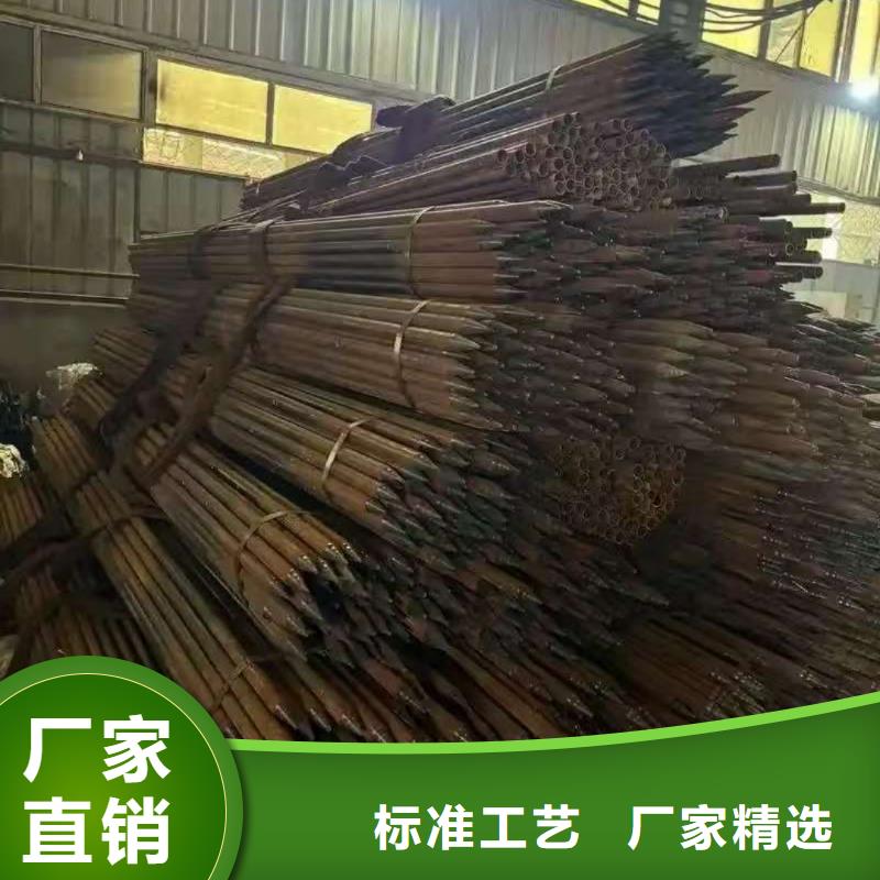 隧道注浆管欢迎询价