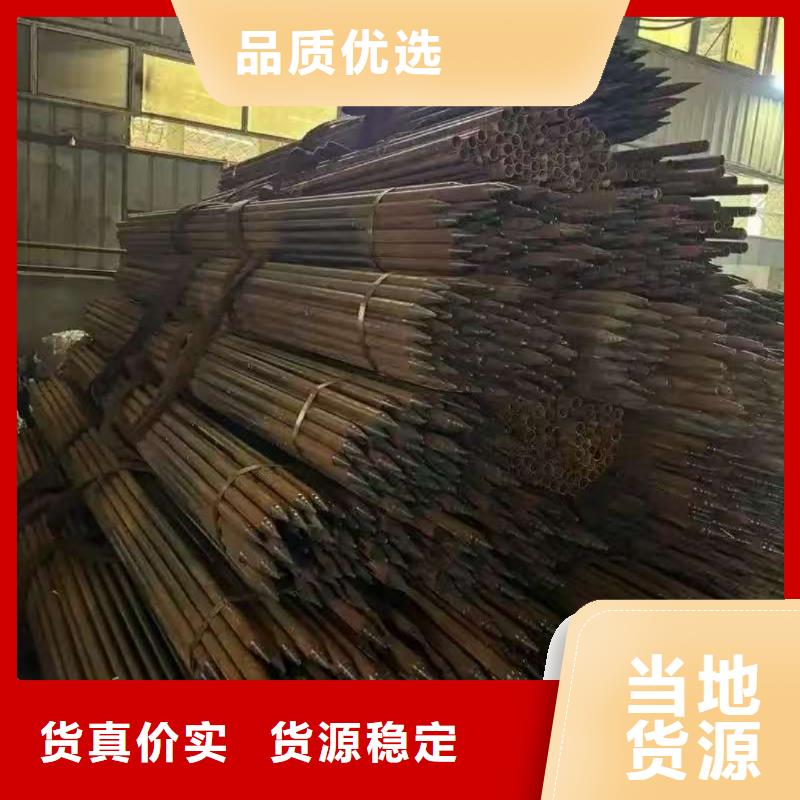 钢锚管批发
