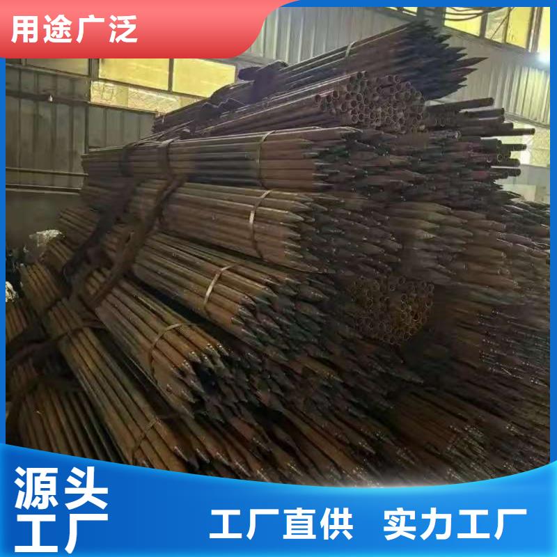 厂家批发中空锚杆价格优惠
