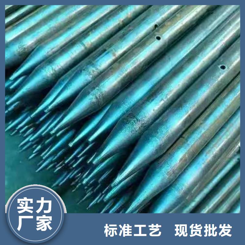 注浆管有现货也可定制