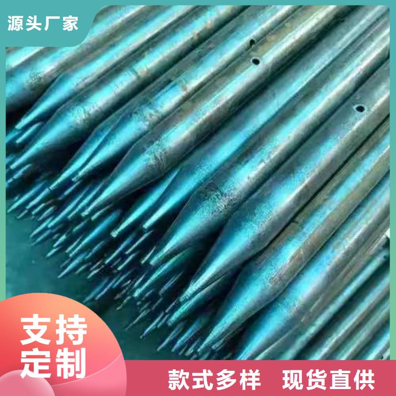 边坡支护管厂家实力雄厚
