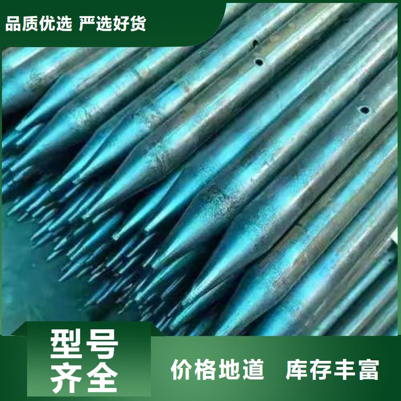 无缝钢管厂家价格便宜