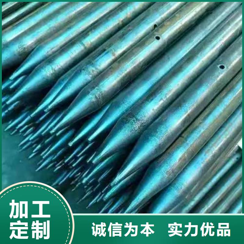 周边隧道超前小导管厂家