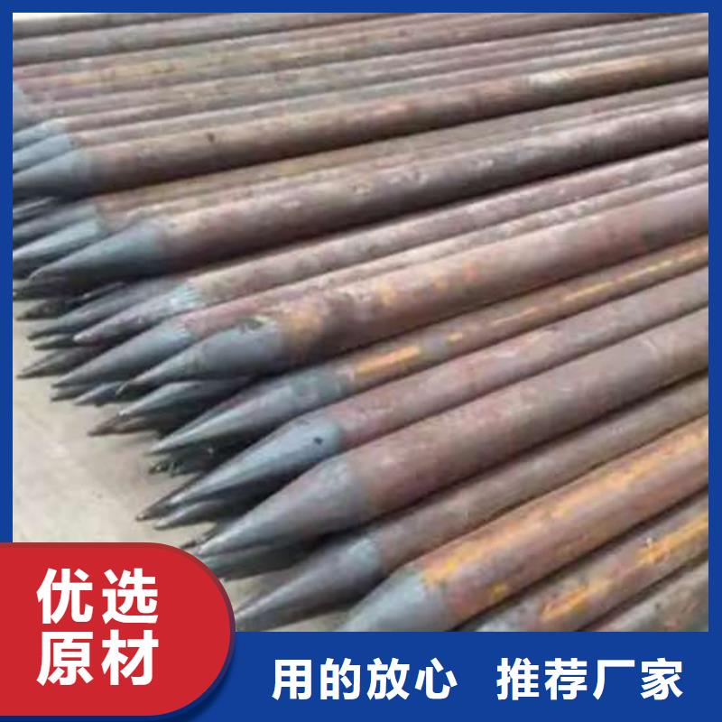 中空锚杆省心的选择