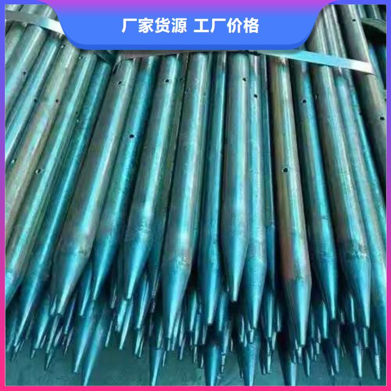 地质管免费寄样