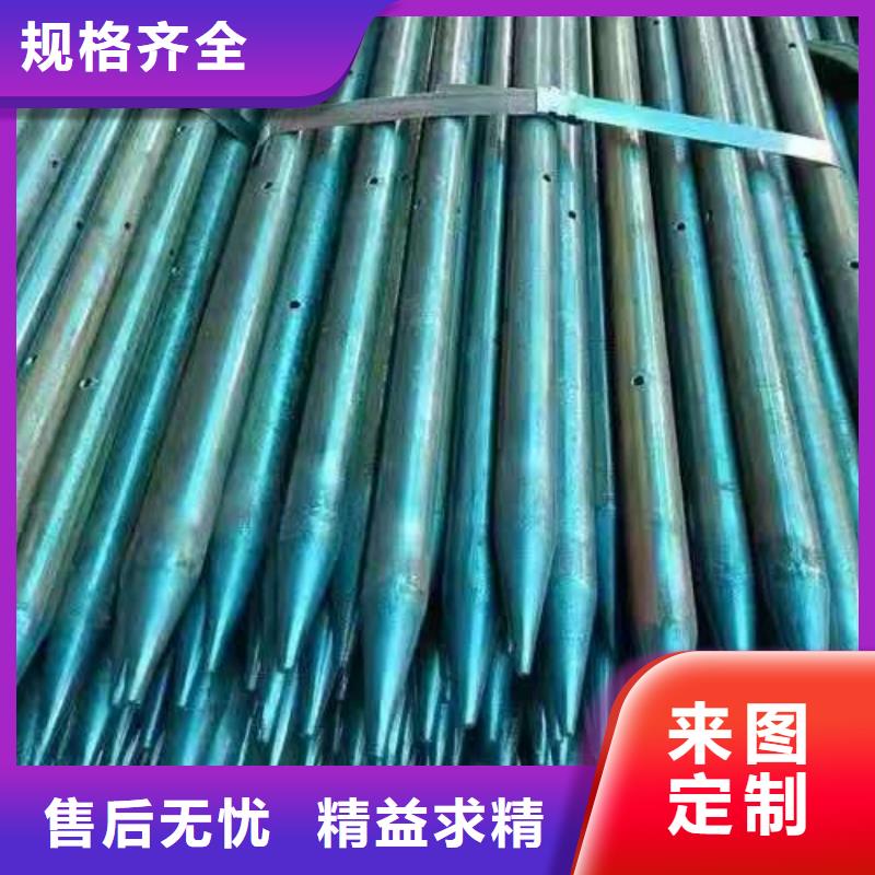 组合式中空注浆锚杆厂家-