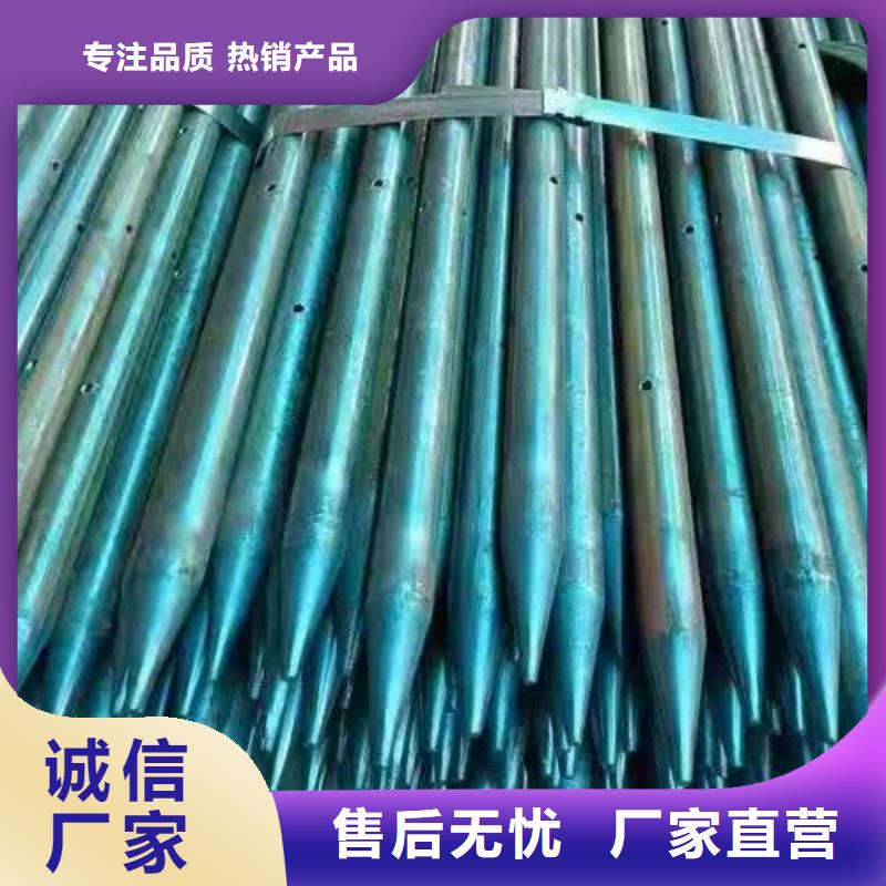 钢花管-踏踏实实做产品