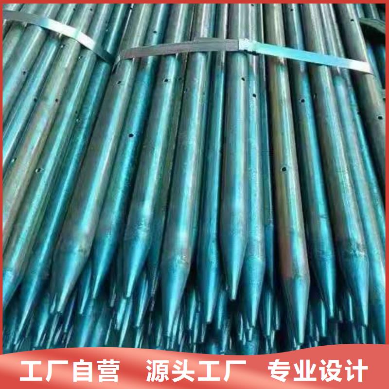 边坡支护管专业销售团队