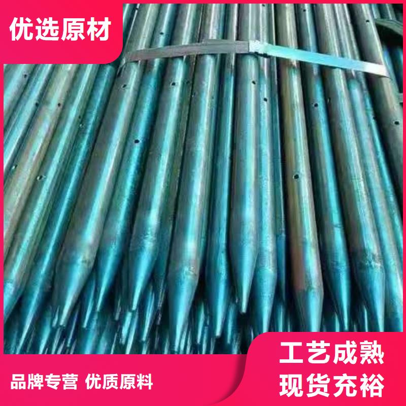注浆管质量优良