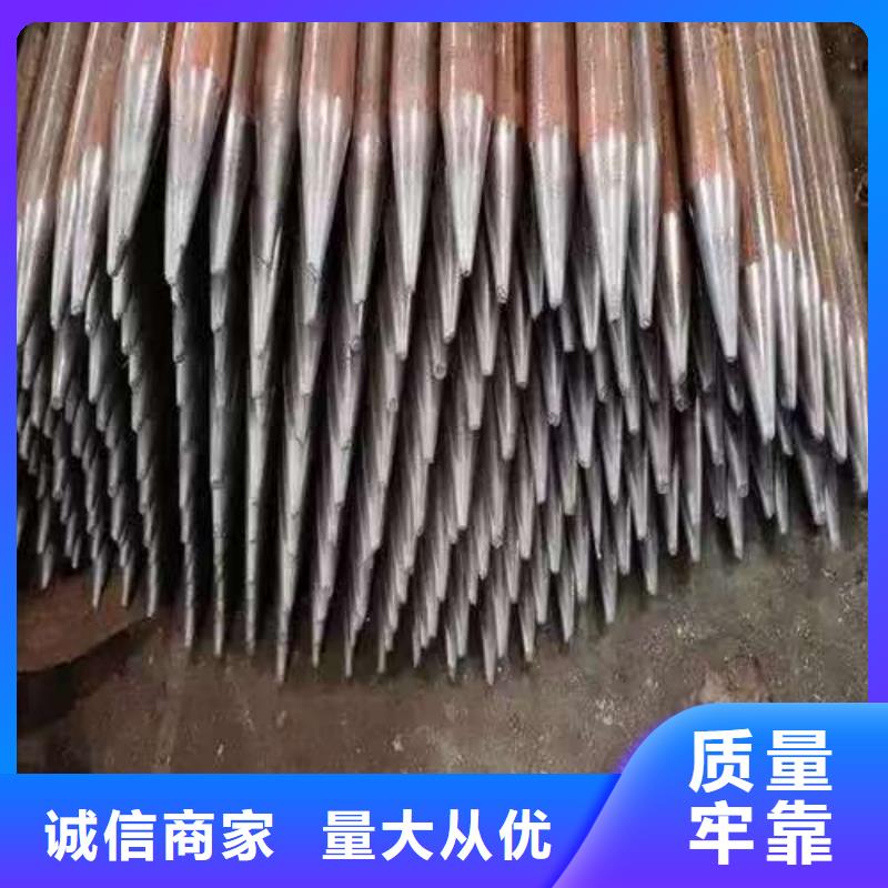 钢锚管总经销