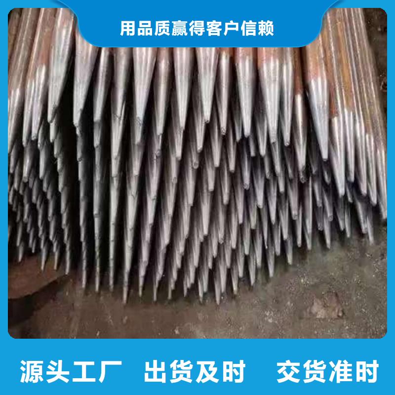 超前小导管厂家直供 超前小导管价格