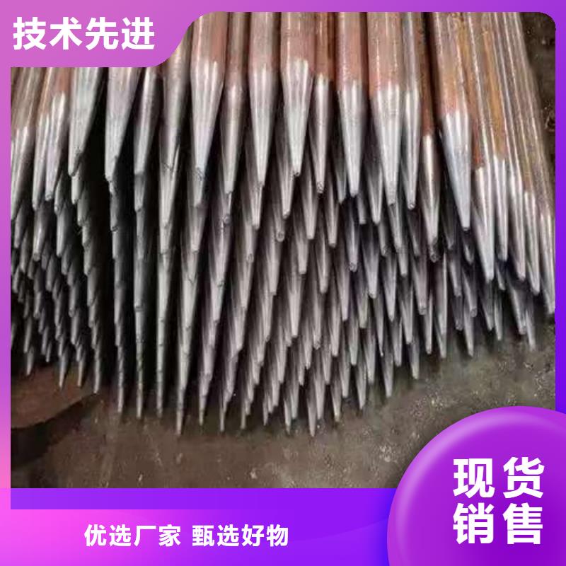 桩基注浆管厂家现货销售