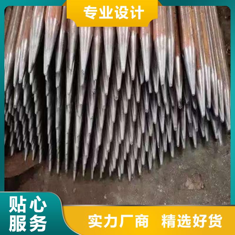 支持定制的钢锚管厂家