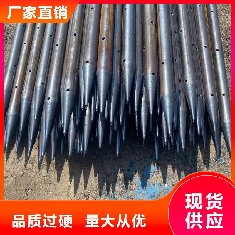 钢锚管品质过硬
