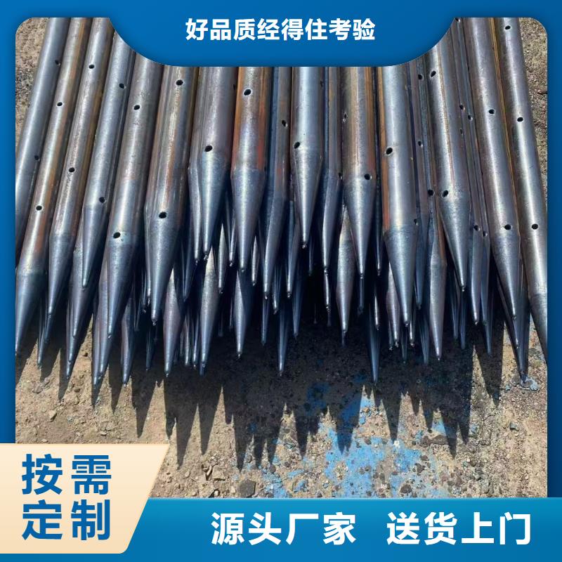 2025欢迎访问##钢锚管##实体厂家