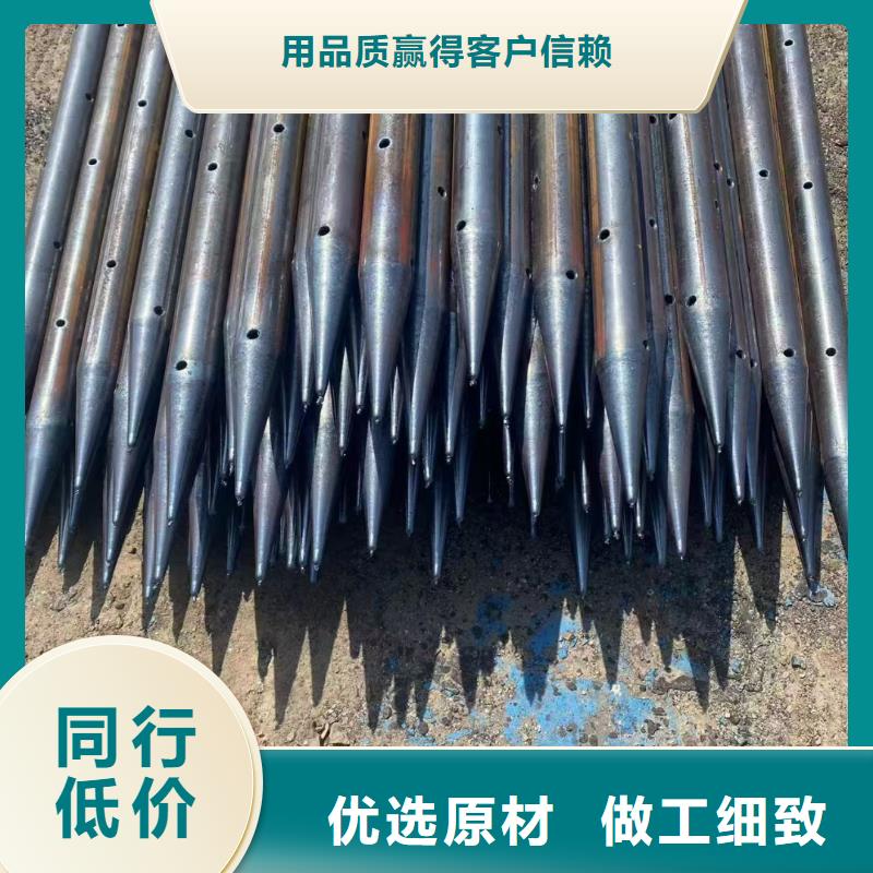 管棚管生产厂家价格优惠