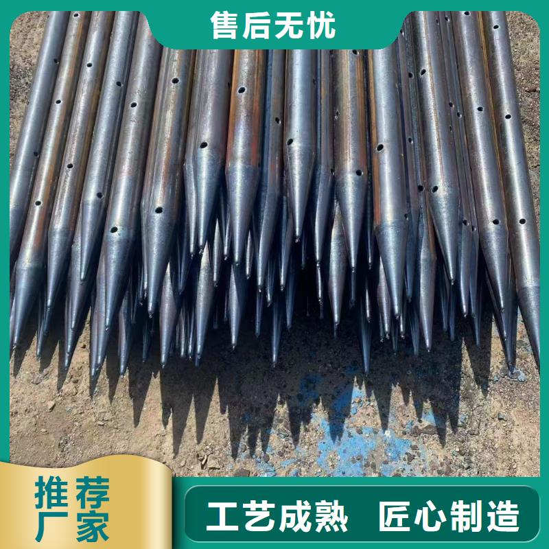 无缝钢管定制加工
