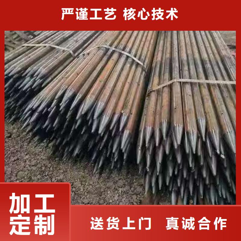 定做地质管的经销商