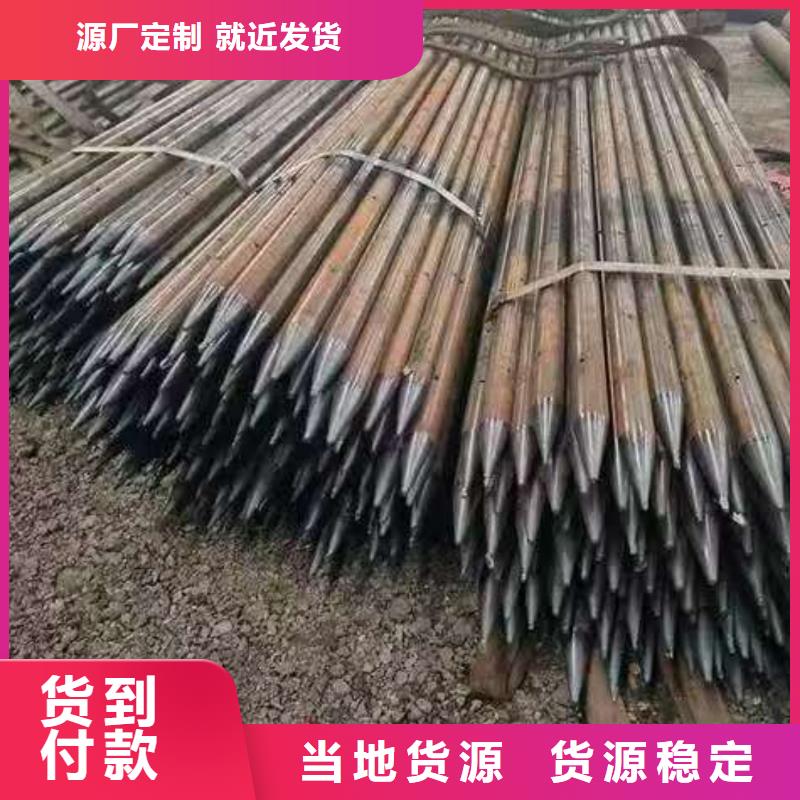 有现货的边坡支护管实体厂家