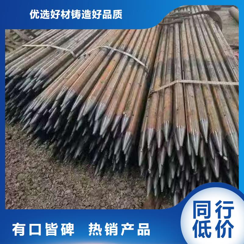 钢锚管品质过硬