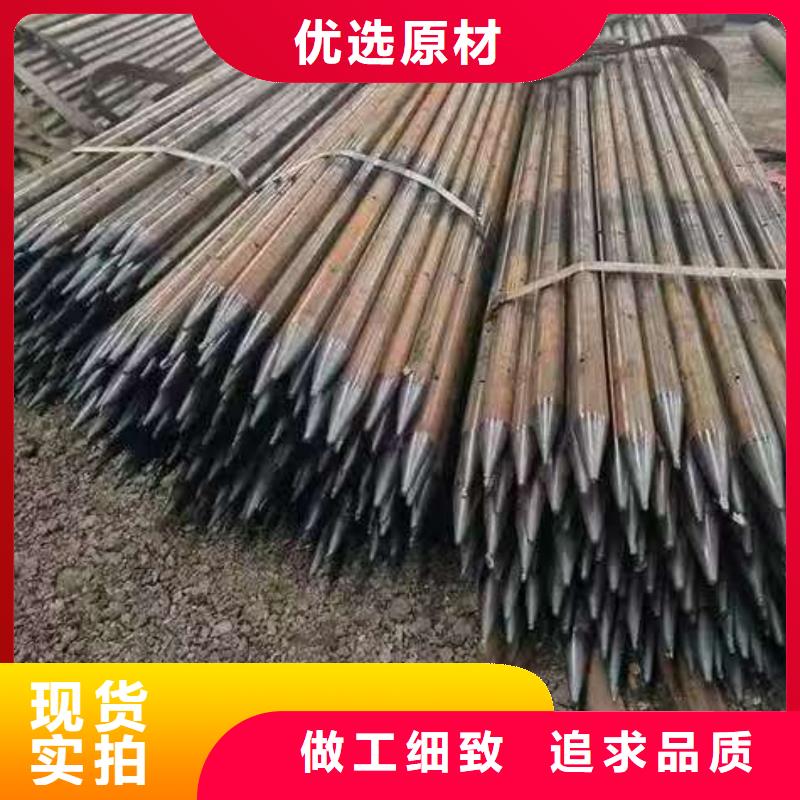 组合式中空注浆锚杆欢迎询价