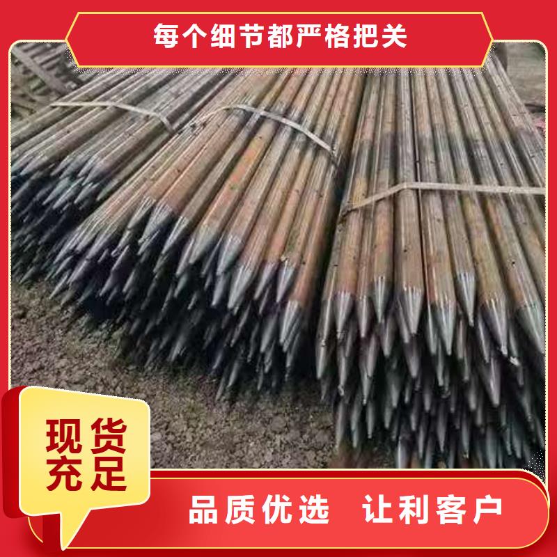 注浆管-注浆管货比三家