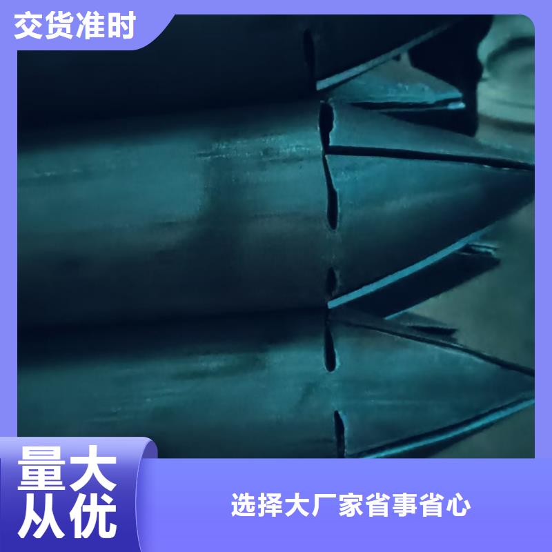 定做地质管的供货商