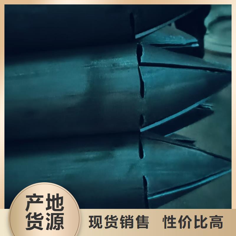 隧道注浆管-为您服务