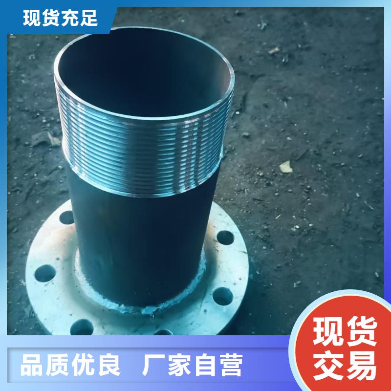 组合式中空注浆锚杆个性化定制