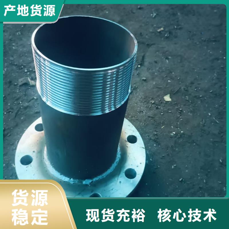 钢锚管批发