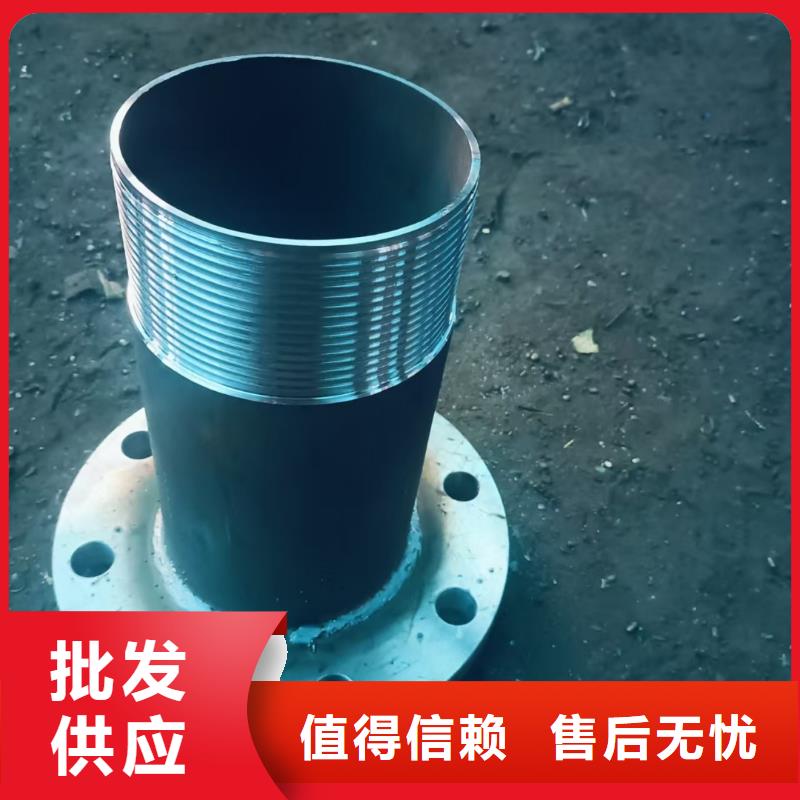 现货供应注浆管_优质厂家