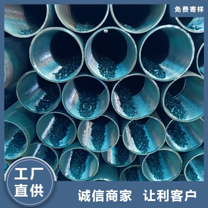 管棚管可来电定制-质量可靠