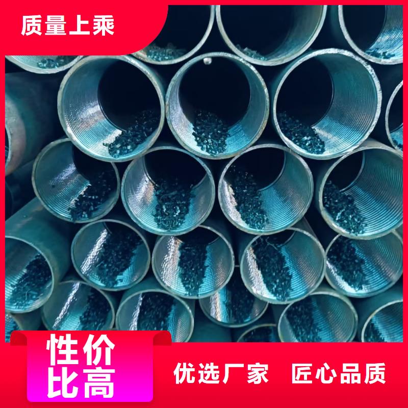 边坡支护管量大包邮