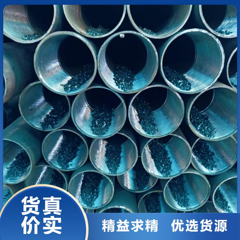 注浆管欢迎询价