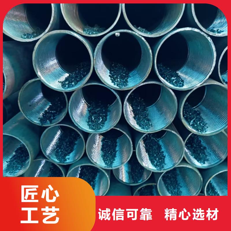 优质边坡支护管厂家