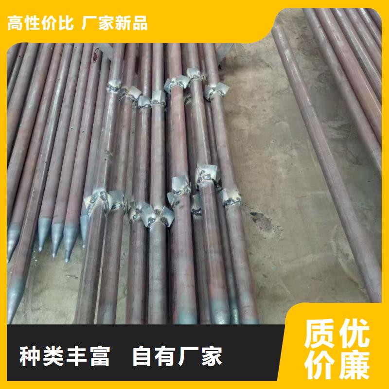 隧道注浆管-值得信赖