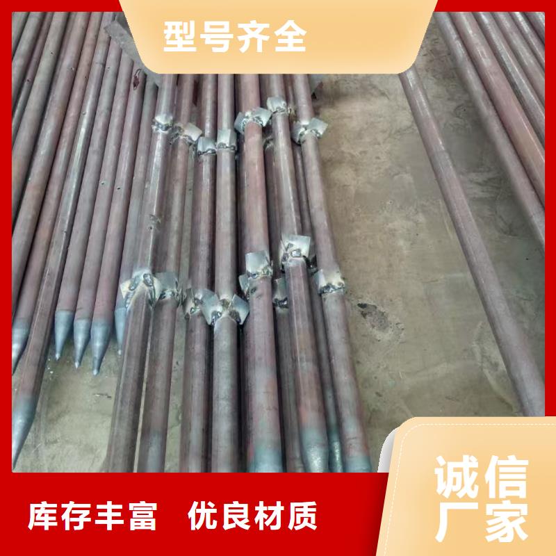 找组合式中空注浆锚杆厂家直销