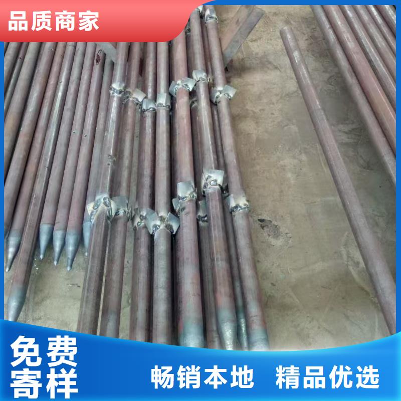 现货供应注浆管_优质厂家