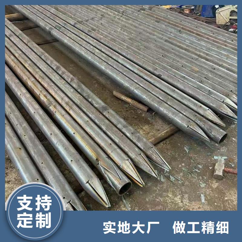质优价廉的组合式中空注浆锚杆生产厂家