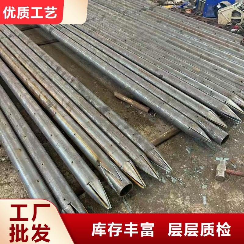 信誉好的管棚管厂家_质量保证