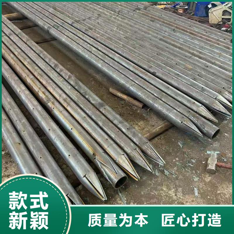 边坡支护管专业销售团队