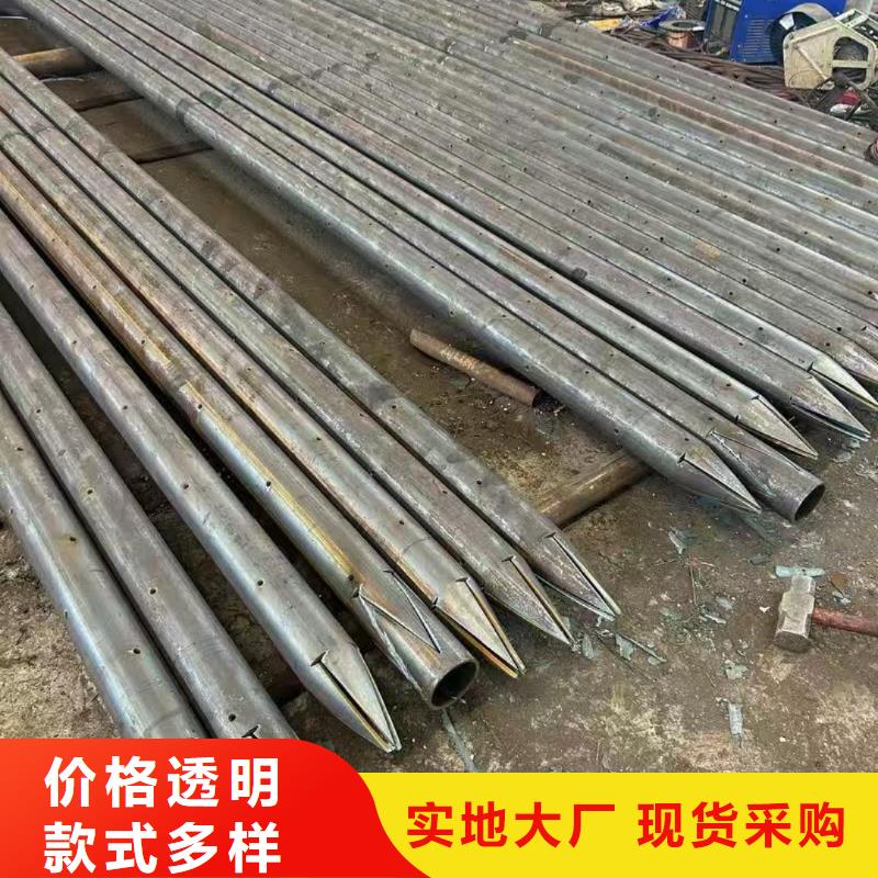 隧道注浆管-值得信赖