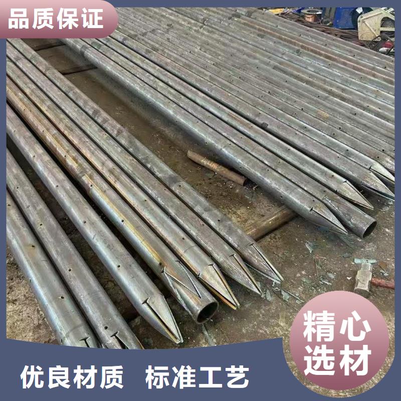 #地质管#货源充足