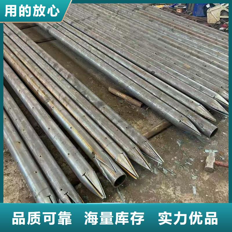 铁标锚杆定制