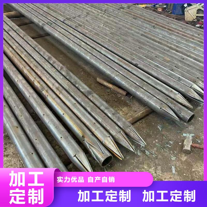 注浆管企业-让您放心
