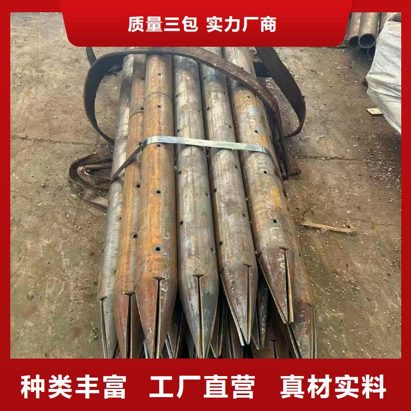 铁标锚杆品质高于同行
