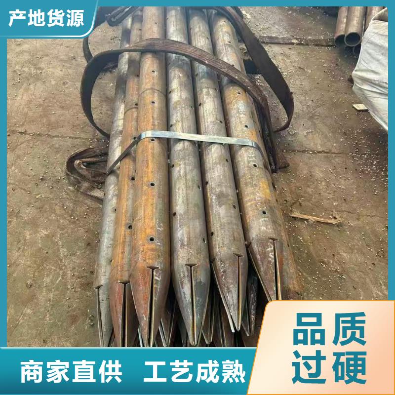 买隧道注浆管必看-厂家直销