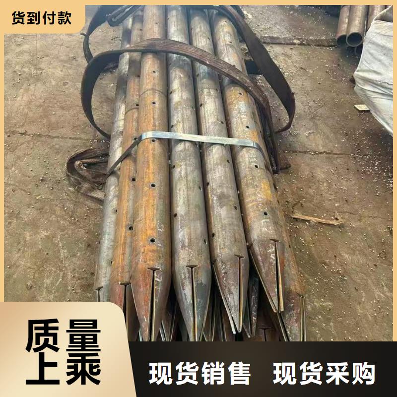 优选：无缝钢管企业